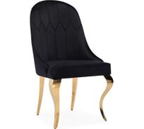 Стул Woodville Gustav на металлокаркасе, black/gold 15384