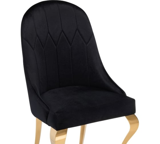 Стул Woodville Gustav на металлокаркасе, black/gold 15384