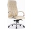 Компьютерное кресло Woodville Osiris beige/satin chrome 15426 1