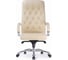 Компьютерное кресло Woodville Osiris beige/satin chrome 15426 2