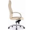 Компьютерное кресло Woodville Osiris beige/satin chrome 15426 3