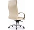 Компьютерное кресло Woodville Osiris beige/satin chrome 15426 4