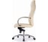 Компьютерное кресло Woodville Osiris beige/satin chrome 15426 6
