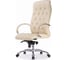 Компьютерное кресло Woodville Osiris beige/satin chrome 15426 7