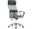 Компьютерное кресло Woodville Arano gray 11992 1
