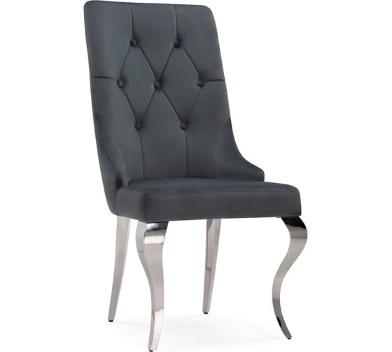 Стул Woodville Viki на металлокаркасе, dark grey/steel 15386