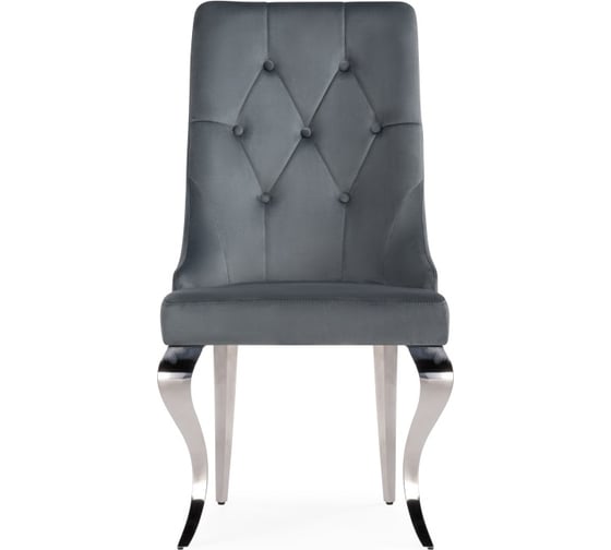 Стул Woodville Viki на металлокаркасе, dark grey/steel 15386