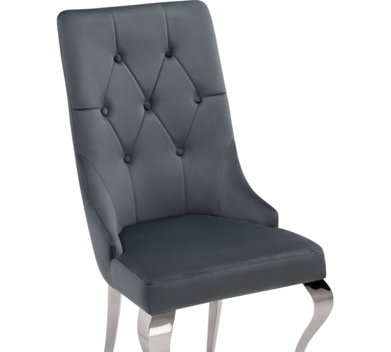 Стул Woodville Viki на металлокаркасе, dark grey/steel 15386