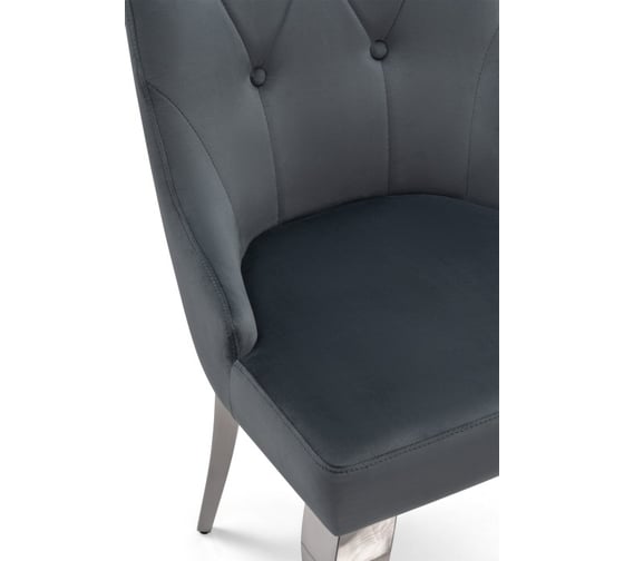 Стул Woodville Viki на металлокаркасе, dark grey/steel 15386