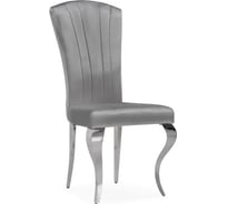 Стул Woodville Sally на металлокаркасе, dark grey/steel 15385