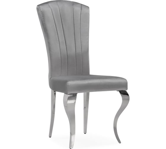 Стул Woodville Sally на металлокаркасе, dark grey/steel 15385