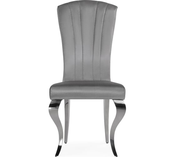 Стул Woodville Sally на металлокаркасе, dark grey/steel 15385