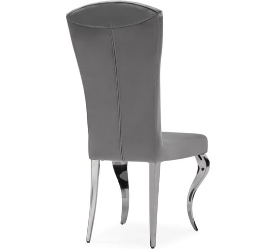 Стул Woodville Sally на металлокаркасе, dark grey/steel 15385