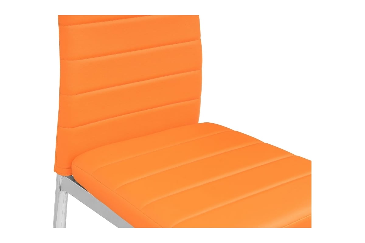 woodville-dc2-001-orange-11818