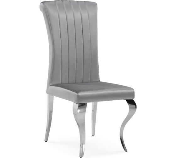 Стул Woodville Lund на металлокаркасе, dark grey/steel 15382