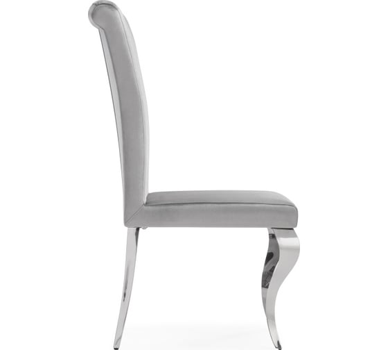 Стул Woodville Lund на металлокаркасе, dark grey/steel 15382
