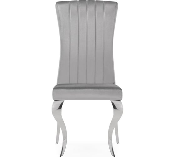Стул Woodville Lund на металлокаркасе, dark grey/steel 15382