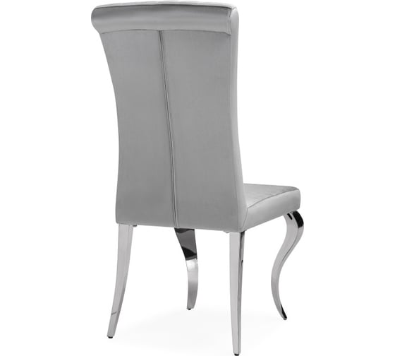 Стул Woodville Lund на металлокаркасе, dark grey/steel 15382