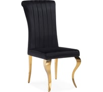 Стул Woodville Lund на металлокаркасе, black/gold 15383