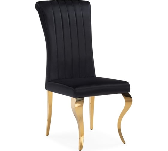 Стул Woodville Lund на металлокаркасе, black/gold 15383 1