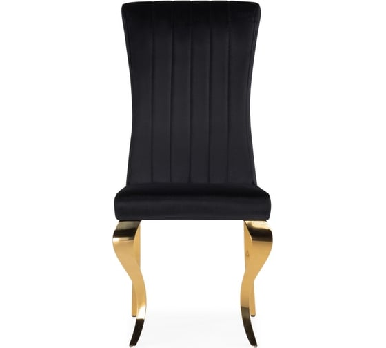 Стул Woodville Lund на металлокаркасе, black/gold 15383