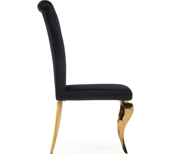 Стул Woodville Lund на металлокаркасе, black/gold 15383