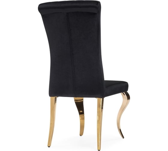 Стул Woodville Lund на металлокаркасе, black/gold 15383