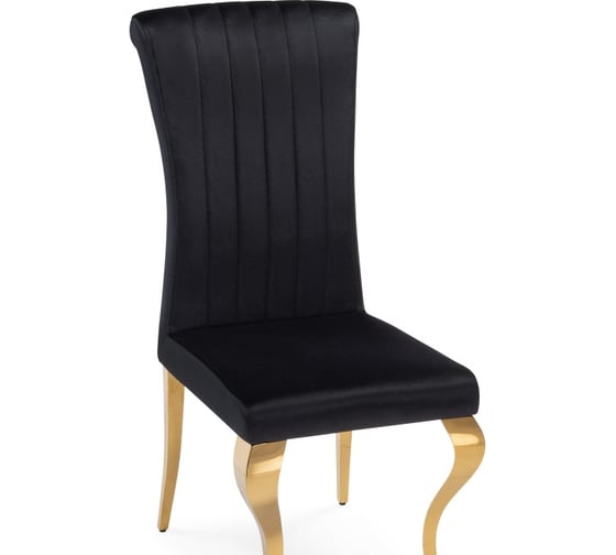 Стул Woodville Lund на металлокаркасе, black/gold 15383