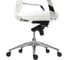 Компьютерное кресло Woodville Isida white/satin chrome 15427 7