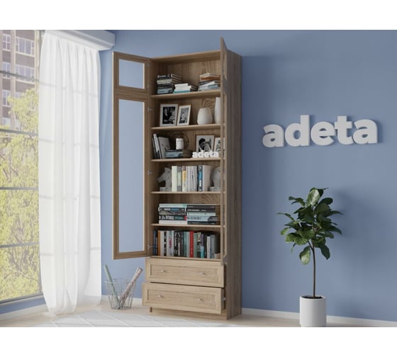 Книжный шкаф ADETA IKEA Билли 321 beige 1513279