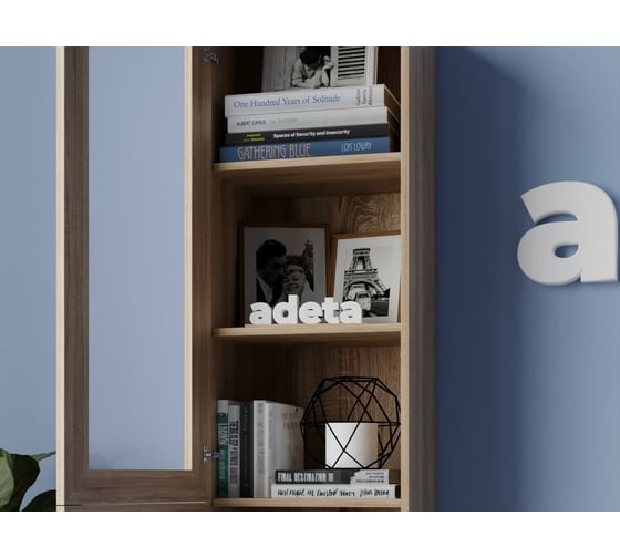 Книжный шкаф ADETA IKEA Билли 331 beige 5461301