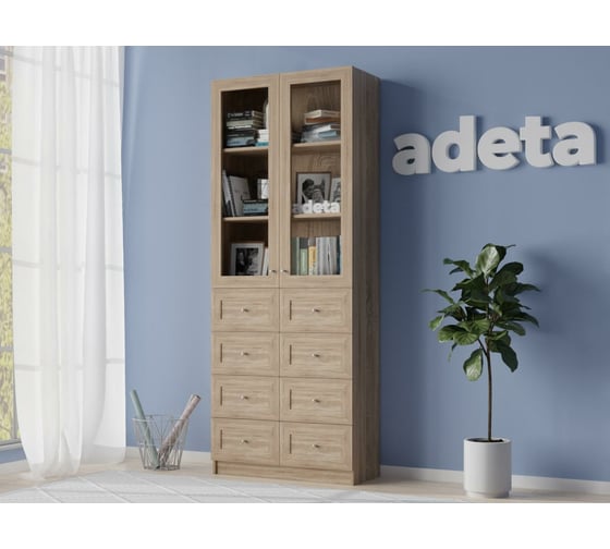 Книжный шкаф ADETA IKEA Билли 318 beige 7215576