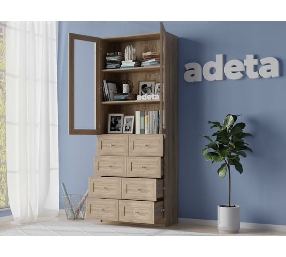 Книжный шкаф ADETA IKEA Билли 318 beige 7215576