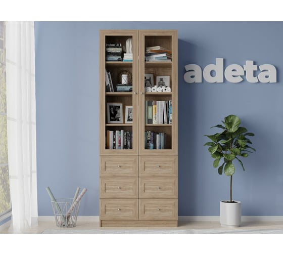 Книжный шкаф ADETA IKEA Билли 317 beige 7163288