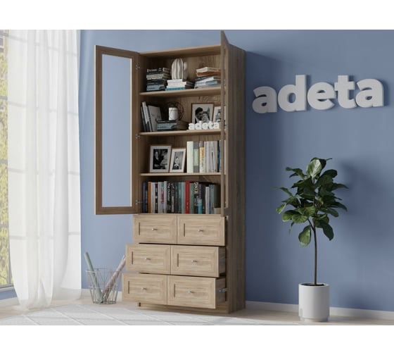 Книжный шкаф ADETA IKEA Билли 317 beige 7163288