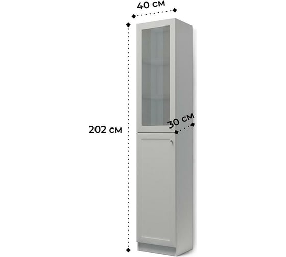 Книжный шкаф ADETA IKEA Билли 330 beige 9976544
