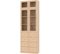 Книжный шкаф ADETA IKEA Билли 320 beige 161680