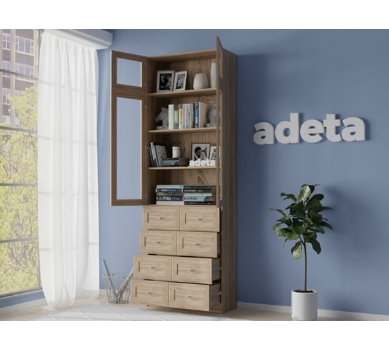 Книжный шкаф ADETA IKEA Билли 320 beige 161680