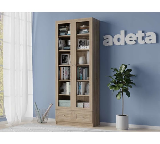 Книжный шкаф ADETA IKEA Билли 315 beige 3088069