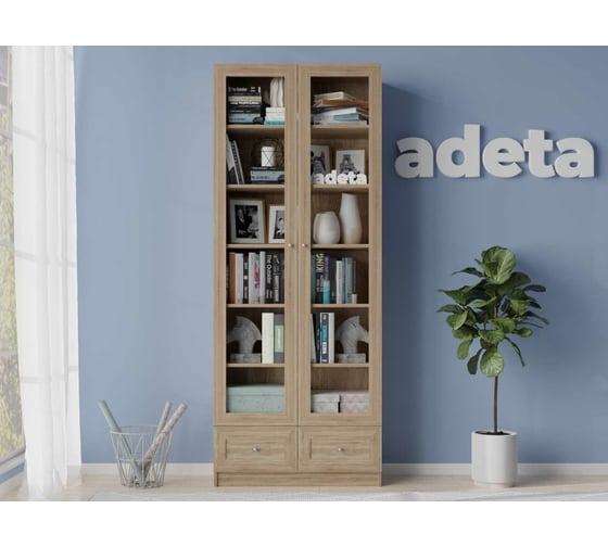 Книжный шкаф ADETA IKEA Билли 315 beige 3088069