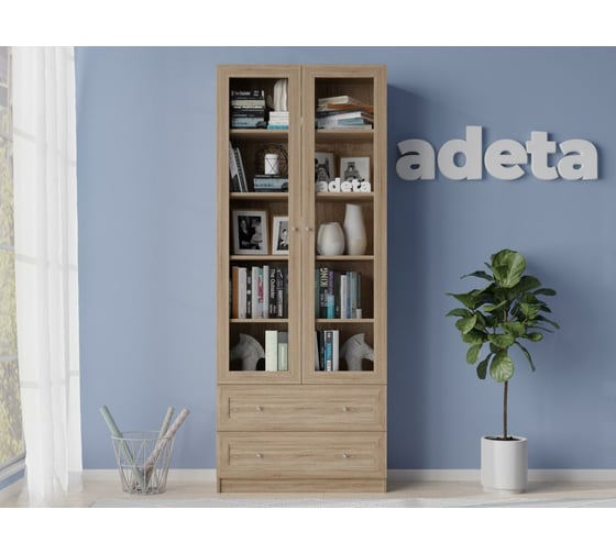 Книжный шкаф ADETA IKEA Билли 316 beige 163795
