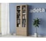 Книжный шкаф ADETA IKEA Билли 316 beige 163795 2