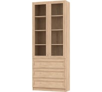 Книжный шкаф ADETA IKEA Билли 313 beige 7986715
