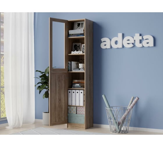Книжный шкаф ADETA IKEA Билли 330 light beige 6429891