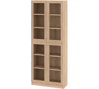 Книжный шкаф ADETA IKEA Билли 335 beige 5336722