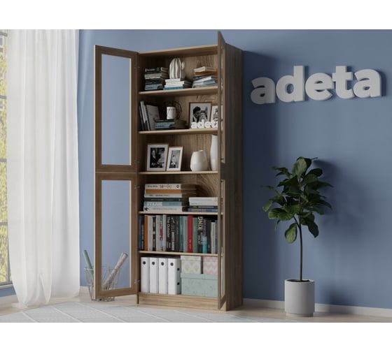 Книжный шкаф ADETA IKEA Билли 335 beige 5336722