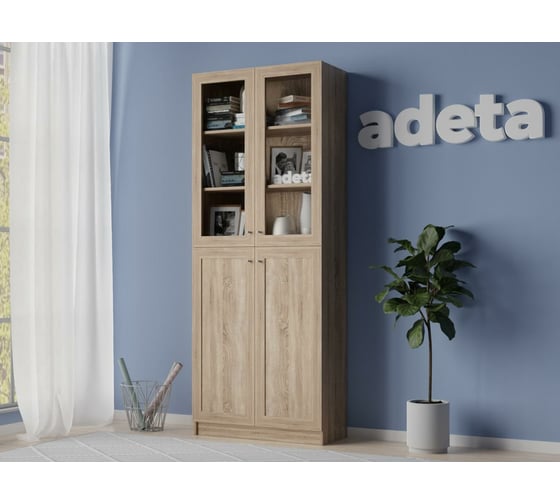 Книжный шкаф ADETA IKEA Билли 334 light beige 1033128