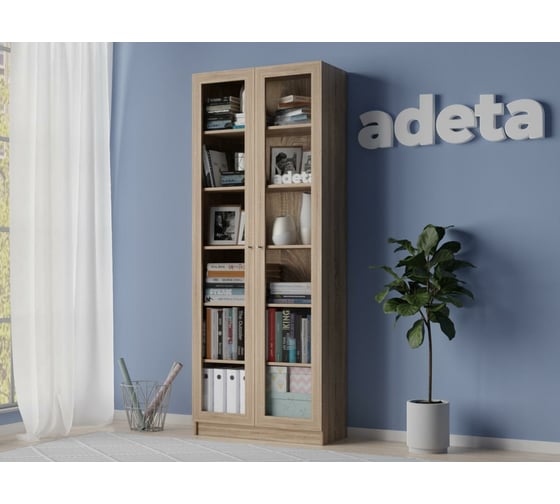 Книжный шкаф ADETA IKEA Билли 336 beige 5552591