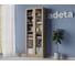 Книжный шкаф ADETA IKEA Билли 336 beige 5552591 2