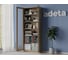 Книжный шкаф ADETA IKEA Билли 336 beige 5552591 4